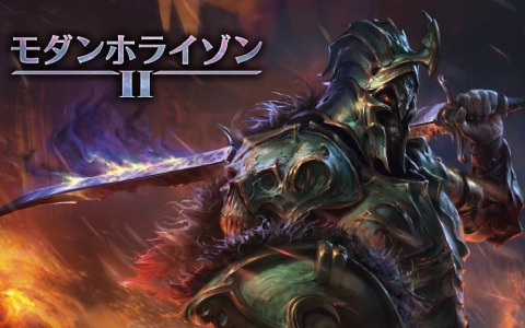 「マジック：ザ・ギャザリング」のセット「モダンホライゾン 2」が6月11日に発売！「対抗呪文」など42種のカードが再録