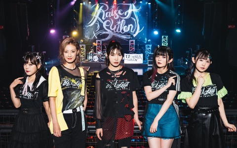 RAISE A SUILEN ZEPP TOUR 2021「BE LIGHT」名古屋公演が開催！セットリストがプレイリストにて配信中