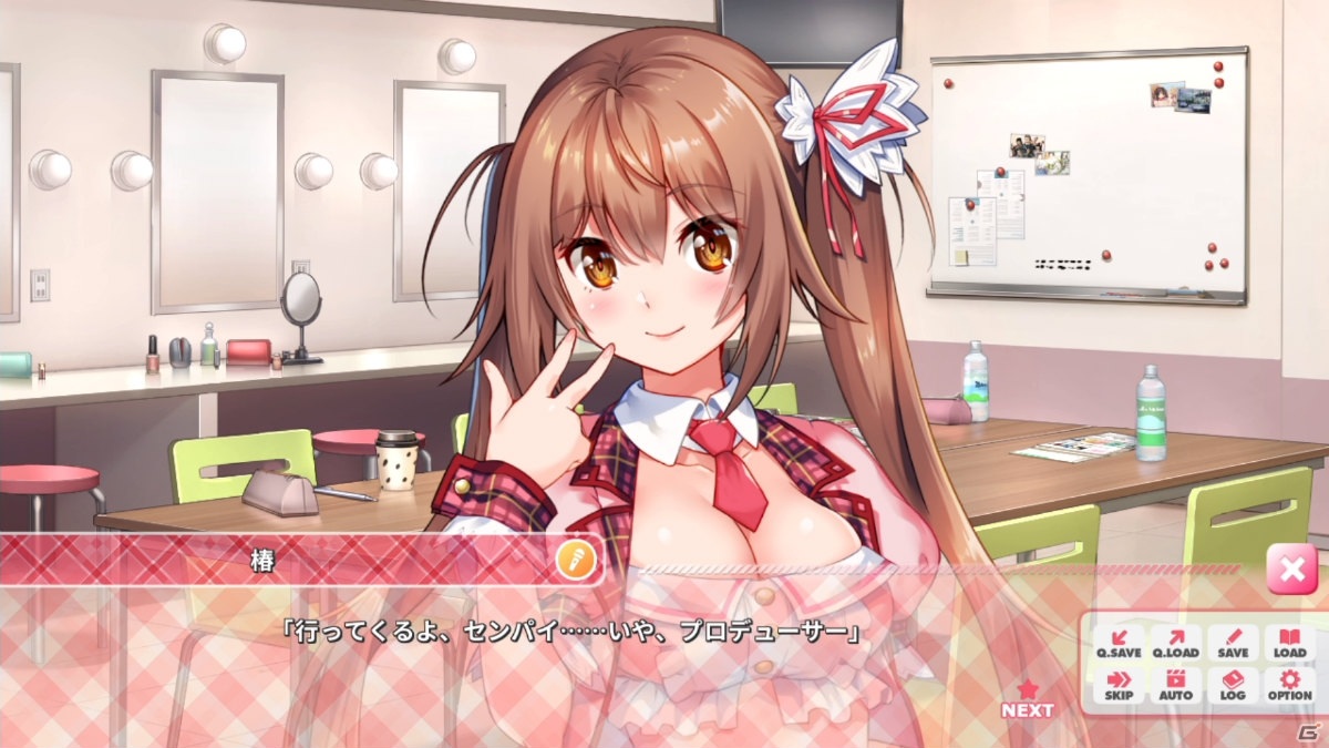 Switch「愛怒流でいず」が6月17日に配信！アイドルに転身した不良娘と共同生活を楽しむ恋愛ADVの画像4