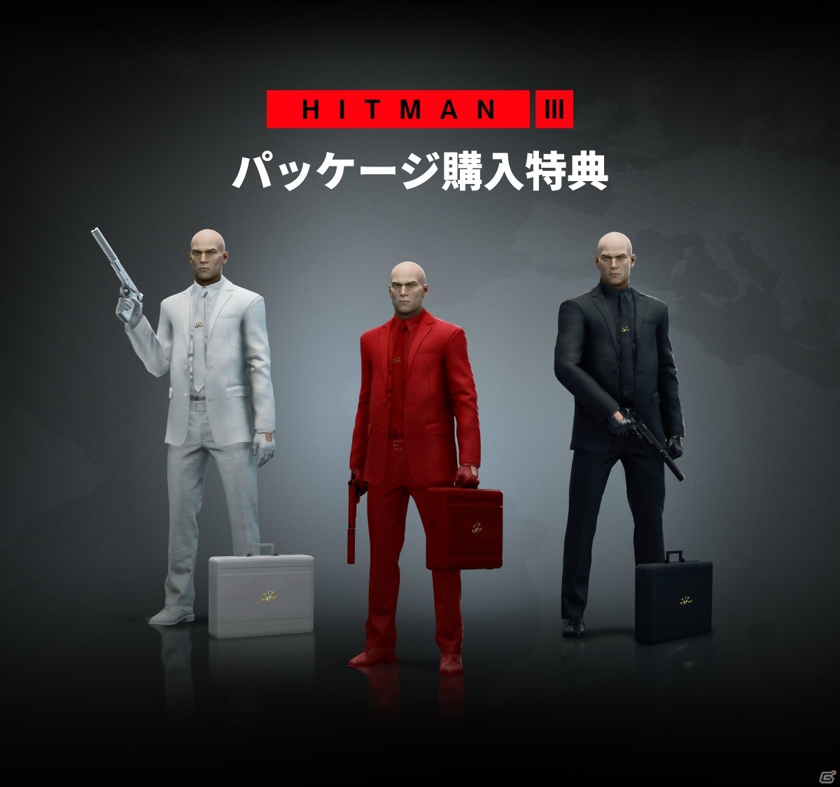 PS5/PS4「ヒットマン 3」日本版の発売日が8月26日に決定！公式サイトや特典情報が公開の画像6