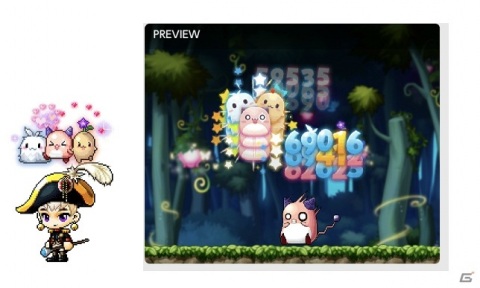 「メイプルストーリーM」新職業「メカニック」が登場！イベント「育てよう！ベビーフレンズ」も実施の画像14