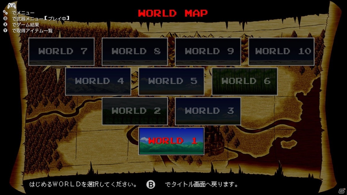 アクションRPG「デーモンクリスタル4」がSwitchで6月17日に配信！ダークストームを冒険しフェアリス王国に平和を取り戻そうの画像7