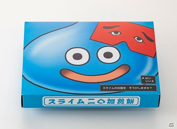 「ドラゴンクエストウォーク」リアルおみやげプロジェクトに「10万ゴールドまんじゅう」と「スライムにわかせんぺい」が登場！の画像7