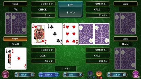 スロットやバカラ、ブラックジャックなど10個のゲームが収録された「THE カジノコレクション」がPS4/Xbox One向けに発売！の画像15