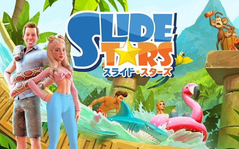 PS4/Switch「スライド・スターズ」が発売!世界的なスーパースターを操作してウォータースライドに挑むアクションゲーム