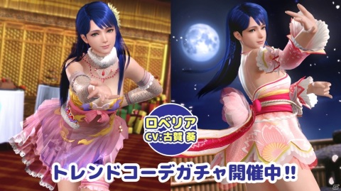 「DEAD OR ALIVE XVV」ロベリアの3.5周年記念水着やパティとつくしの2.5周年記念水着が登場！の画像1
