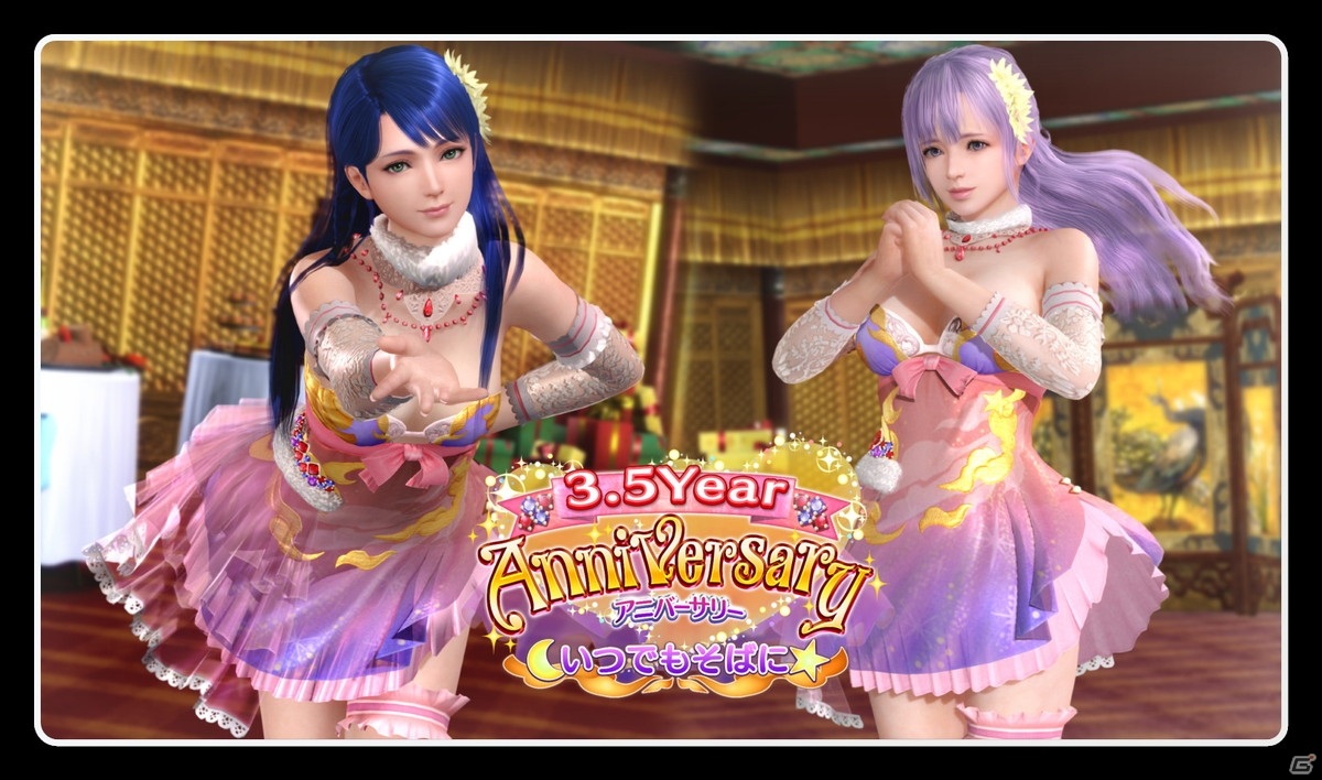 「DEAD OR ALIVE XVV」ロベリアの3.5周年記念水着やパティとつくしの2.5周年記念水着が登場！の画像8