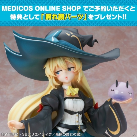 「スライム倒して300年、知らないうちにレベルMAXになってました」より主人公のアズサがスケールフィギュアになって登場！の画像13
