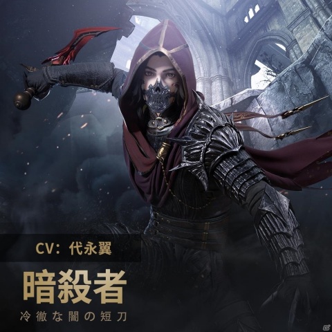 「フォーセイクンワールド：神魔転生」事前登録者数が30万人を突破！戦闘PVと職業情報が公開の画像3
