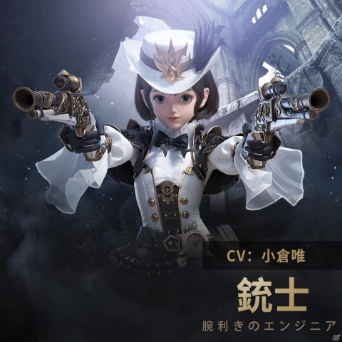 「フォーセイクンワールド：神魔転生」事前登録者数が30万人を突破！戦闘PVと職業情報が公開の画像6