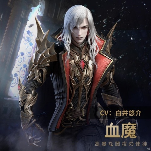 「フォーセイクンワールド：神魔転生」事前登録者数が30万人を突破！戦闘PVと職業情報が公開の画像7