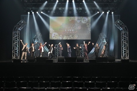 “大人”の魅力とパフォーマンスに釘付け！「ネオロマンス♥ダンディズムLIVE ～この愛の歌を君に～」昼の部をレポートの画像1