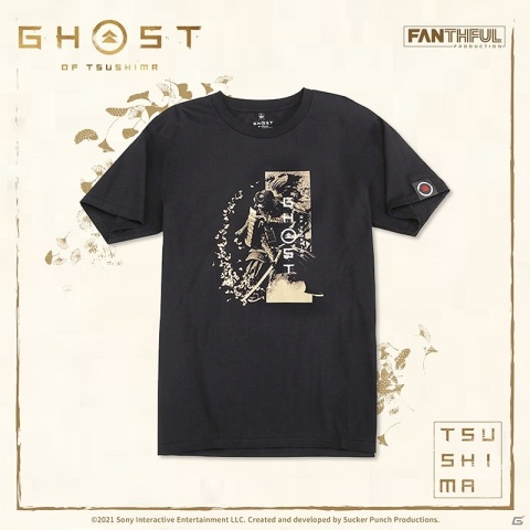 「Ghost of Tsushima」公式ライセンスグッズの予約販売が開始！バックパックや折り畳み傘、羽織などが登場の画像3