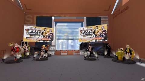 「フィギュアストーリー」バーチャル空間での生放送が6月6日に実施！徳井青空さん、杉山里穂さんが出演の画像2