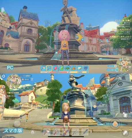 iOS/Android版「きみのまち ポルティア」のリリース日が8月4日に決定！事前登録がスタートの画像2