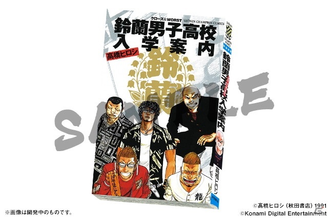 70以上 ワースト 花組 メンバー ワースト 花組 メンバー Berkah Picture8vcpl