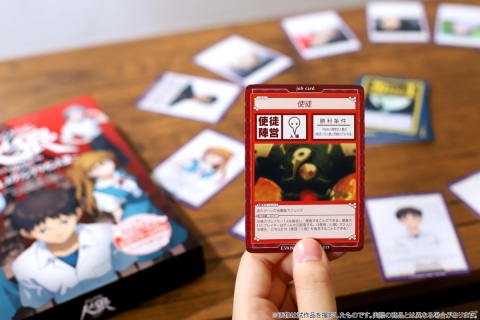 シンジやレイになりきり、人間に擬態した使徒を見つけ出せ！「エヴァンゲリオン人狼」が7月下旬に発売の画像2