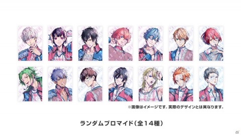 Switch「B-PROJECT 流星＊ファンタジア」限定版と超限定版の特典に使用される撮り下ろしビジュアルが公開！の画像12