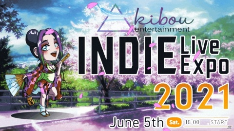 GB風8bitアクションアドベンチャー「ティモシー -神秘の森-」が「INDIE Live Expo 2021」に参加の画像1