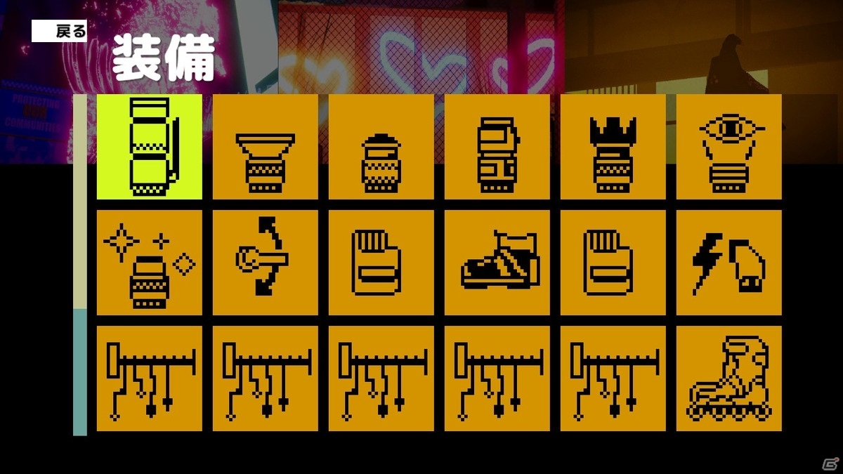 Switch「ウムランギジェネレーション スペシャルエディション」の配信がスタート！フォトコンテストも開催