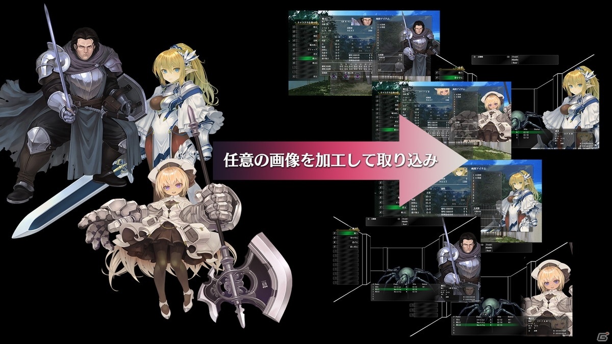 Steam版「ウィザードリィ外伝 五つの試練」の早期アクセス開始日