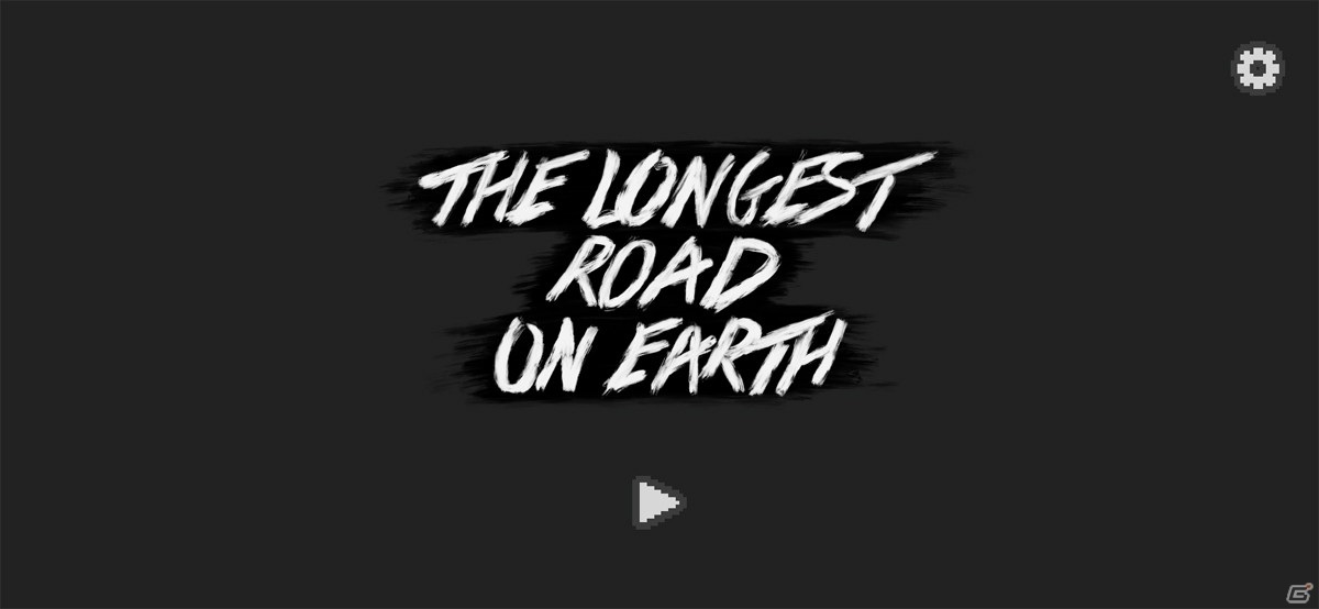 自分の人生を優しく暖かく振り返る楽しさ「The Longest Road On Earth」レビューの画像1