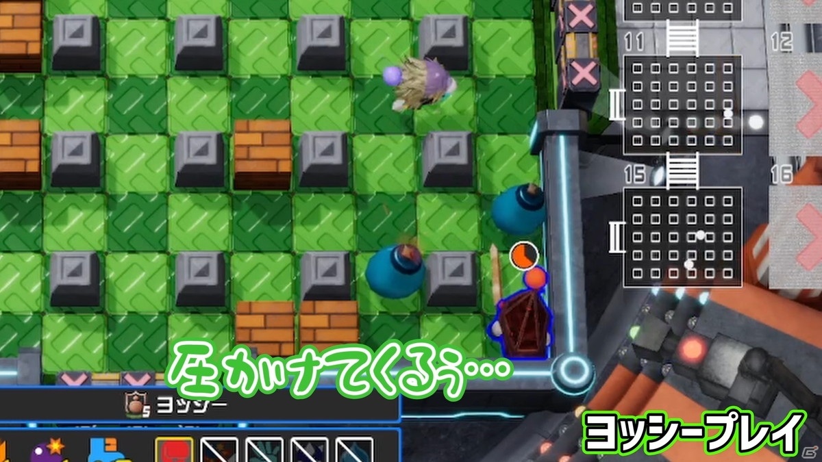 【動画企画】ボンバーワンになりたい男たちによる「スーパーボンバーマン R オンライン」実況プレイ動画をお届け！の画像4