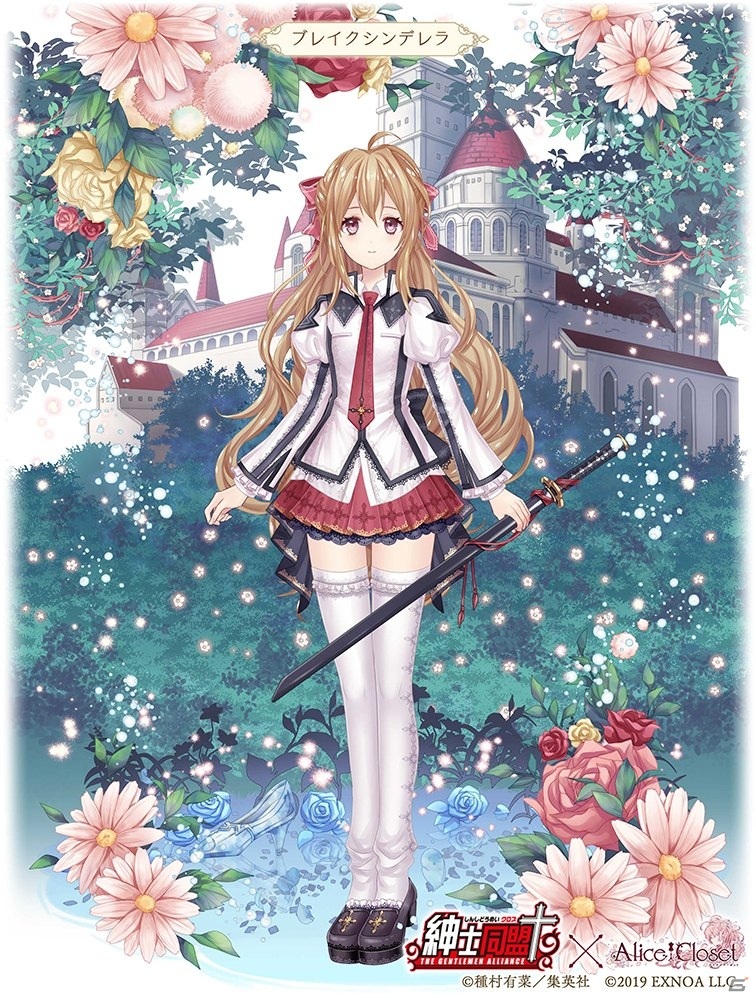 「Alice Closet」にて漫画「紳士同盟クロス」とのコラボイベントが開催！灰音と高成をイメージした衣装が登場の画像3