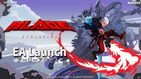 2Dアクションローグライトゲーム「Blade Evolution」のアーリーアクセス版がリリース！の画像1
