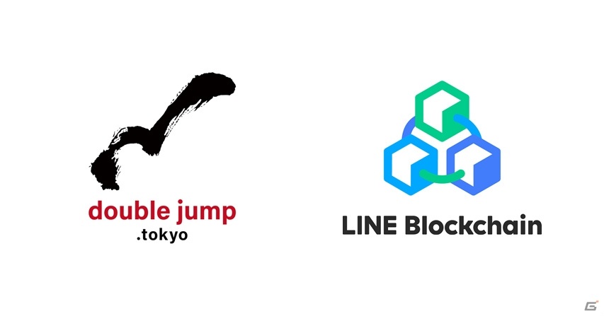 NFTデジタルシール「資産性ミリオンアーサー」が2021年夏に発売―LINEが独自に開発した「LINE Blockchain」を採用の画像2