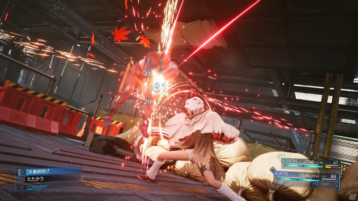 本日発売の「ファイナルファンタジーVII リメイク インターグレード」をおさらい！PS5版としての特徴やユフィ登場の新エピソードをチェックの画像14