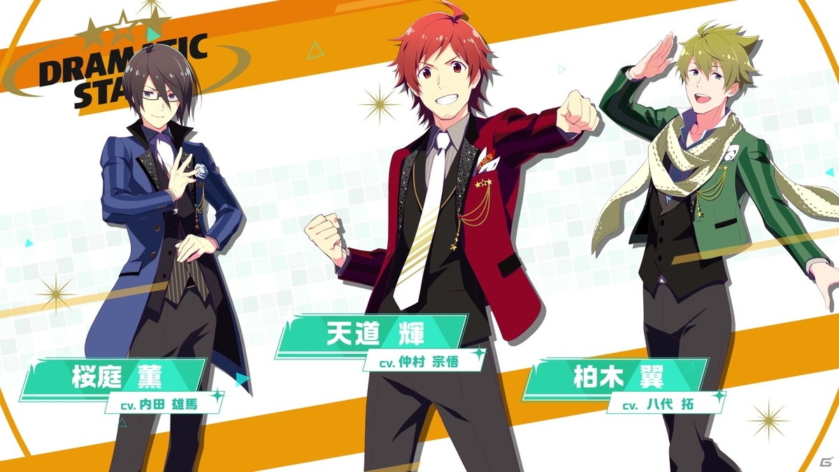 「アイドルマスター SideM　GROWING STARS」のキービジュアルや最新PVが公開！新たなユニット「C.FIRST」も登場の画像6
