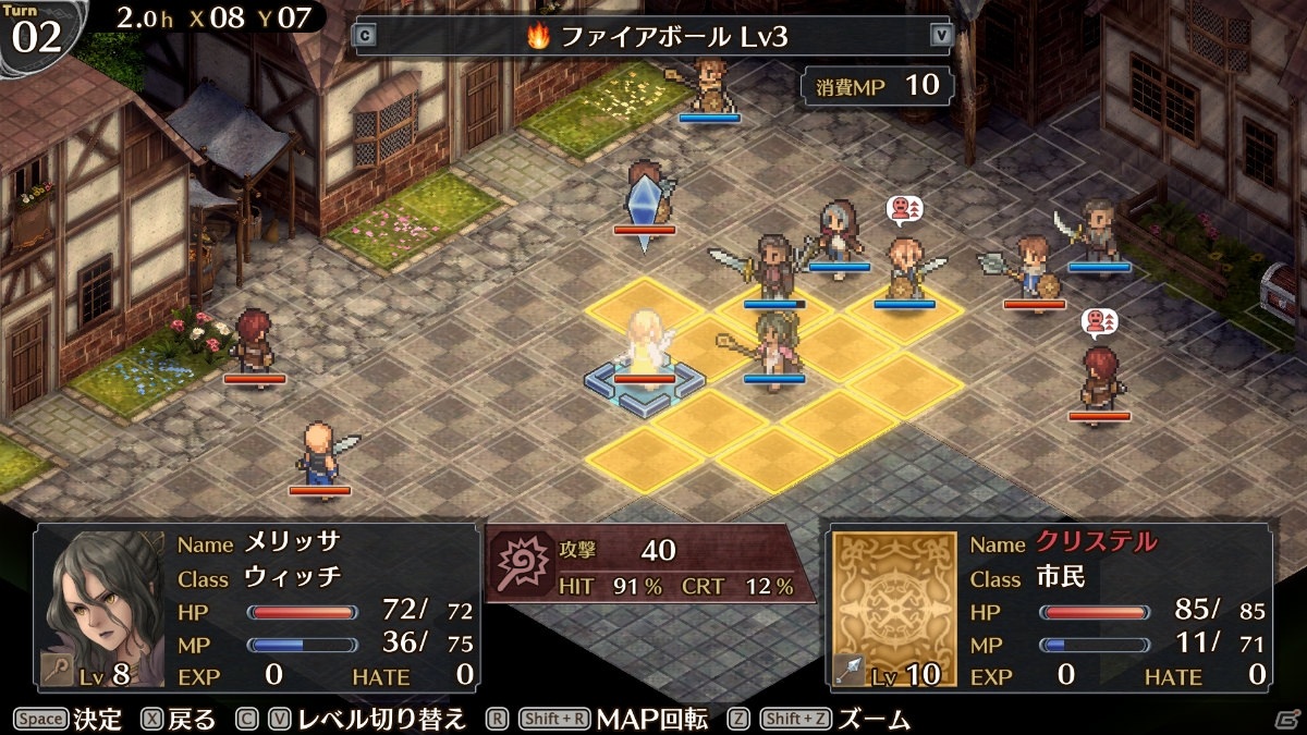 Steam版「マーセナリーズブレイズ 黎明の双竜」がリリース！クリアファイルやサウンドトラックCDが当たるチャンスもの画像4