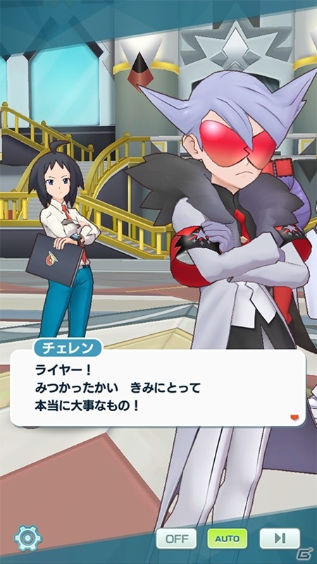 「ポケモンマスターズ EX」★5バディーズにアローラ地方からスイレンとカキが登場！ソロバトルイベント「楽しめパシオの祭り！」が開催の画像19