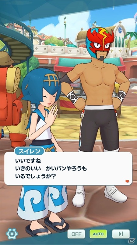 「ポケモンマスターズ EX」★5バディーズにアローラ地方からスイレンとカキが登場！ソロバトルイベント「楽しめパシオの祭り！」が開催の画像3