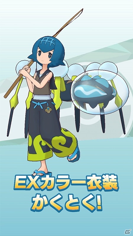 「ポケモンマスターズ EX」★5バディーズにアローラ地方からスイレンとカキが登場！ソロバトルイベント「楽しめパシオの祭り！」が開催の画像7
