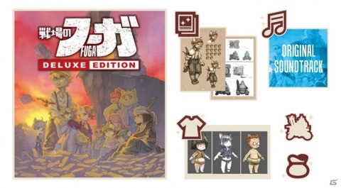 サイバーコネクトツー初のパブリッシングタイトル「戦場のフーガ」は7月29日に発売！の画像13