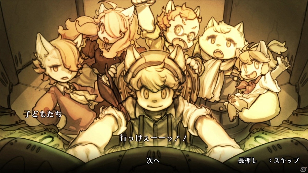 サイバーコネクトツー初のパブリッシングタイトル「戦場のフーガ」は7月29日に発売！の画像4