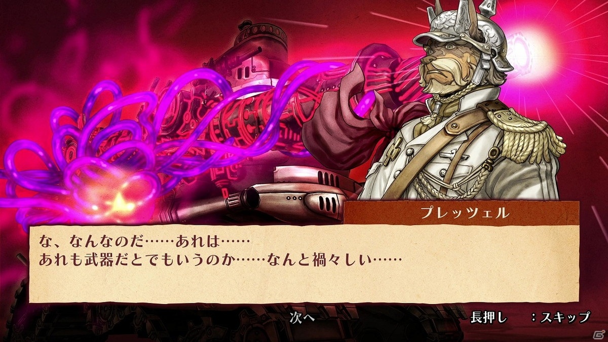 サイバーコネクトツー初のパブリッシングタイトル「戦場のフーガ」は7月29日に発売！の画像6
