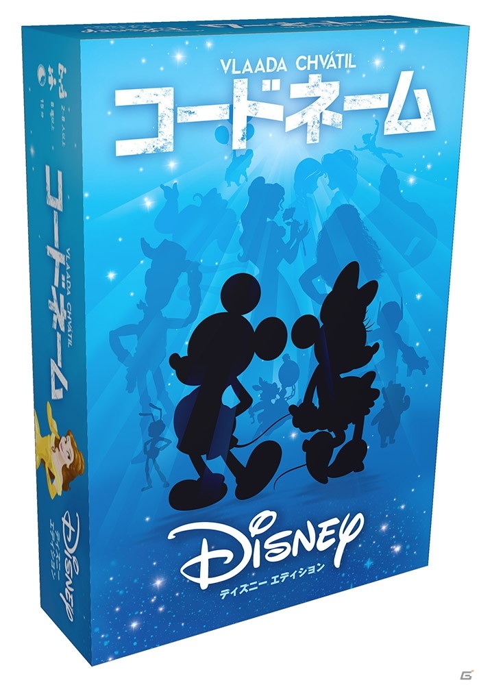ボードゲーム コードネーム にディズニーのキャラクターが大集合 コードネーム ディズニーエディション 日本語版が発売 ゲーム情報サイト Gamer
