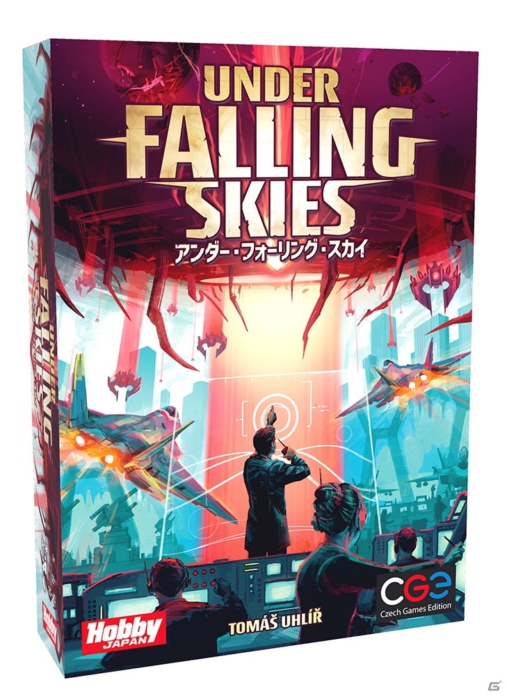 宇宙人の侵略に対抗する1人プレイ専用ボードゲーム「アンダー・フォーリング・スカイ」が発売！の画像1