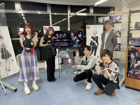 「モナーク／Monark」の紹介番組「モナTV！」第1回が本日20時より配信！キャスト陣の“EGO”診断企画などを実施の画像2