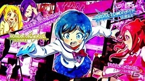 「マジカミ」のリニューアルタイトル「アイ・アム・マジカミ」が6月23日に配信！新たなOPが公開の画像4