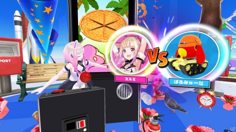 「ユージェネ VR Live β」のサービスがOculus Quest/Quest 2で6月16日より開始！VRで“#ライブ”を楽しもうの画像3