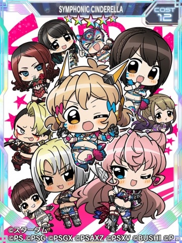 「戦姫絶唱シンフォギアXD UNLIMITED」にてプロレス団体「スターダム」とのコラボが開催！の画像2