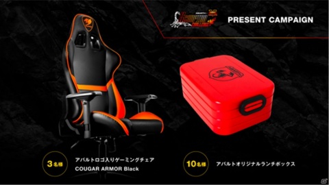 「ストリートファイターV」のeスポーツトーナメント「SCORPION CHALLENGE」が7月9日より実施！エントリー受付中の画像5