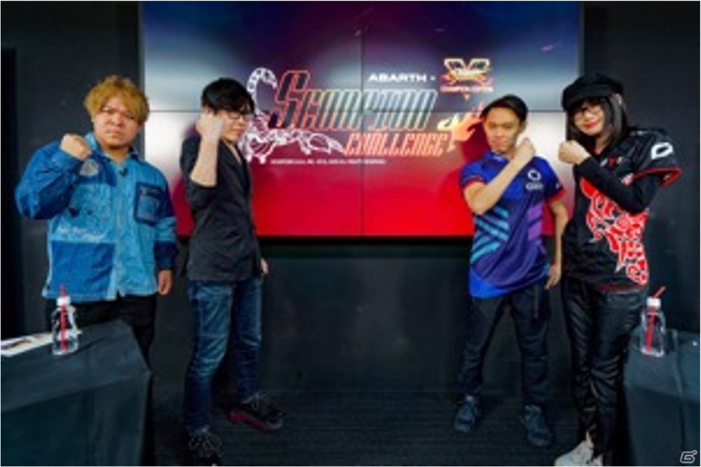 「ストリートファイターV」のeスポーツトーナメント「SCORPION CHALLENGE」が7月9日より実施！エントリー受付中の画像2