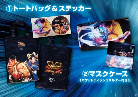 リセッシュ デオドラントパワーと「ストリートファイターV」が初コラボ！リュウが“手強い服のニオイ”と対峙するWeb動画が公開の画像14