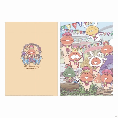 「なめこ栽培キット」の10周年を記念した展覧会「大なめこ展」が6月30日より池袋PARCOで実施！の画像12