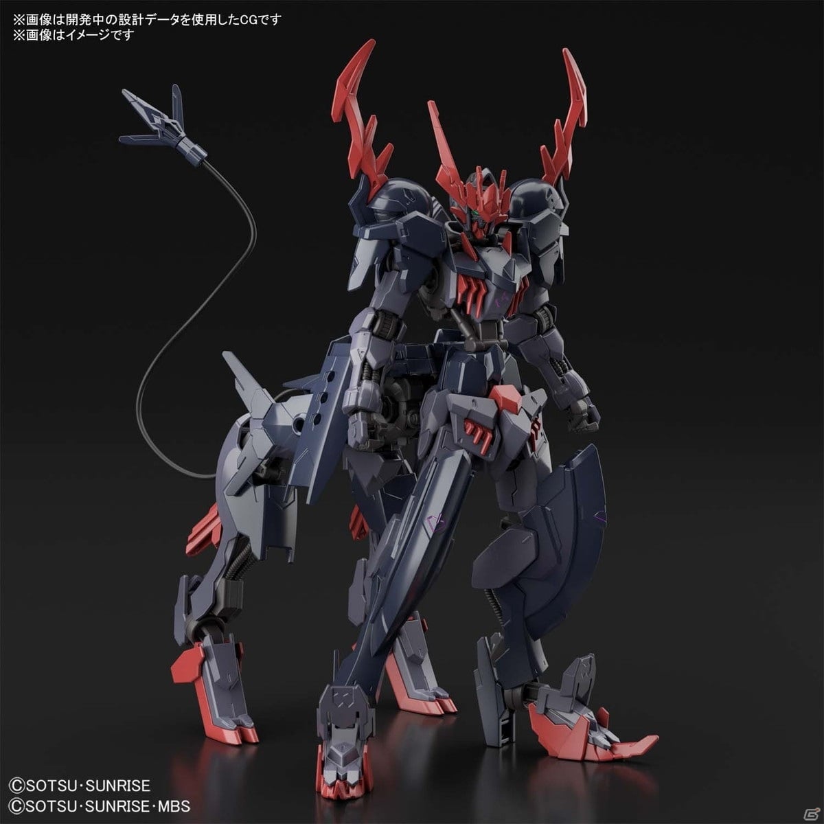 「ガンダムブレイカー バトローグ プロジェクト」が始動！ゲームさながらのカスタマイズでゲームとガンプラの連動を強化の画像10